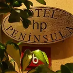 Peninsula Hotel 3*